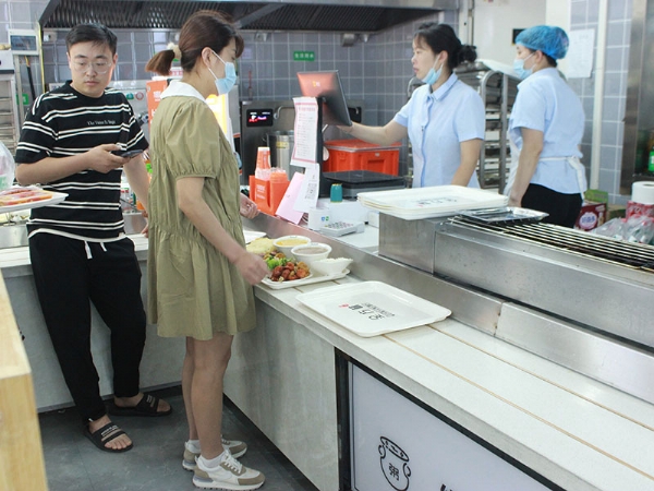 排隊結(jié)賬